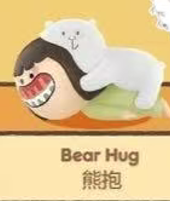CP1 Gummy the Hug 0920