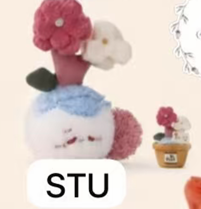 CP 4 Pot Baby Plush  0921