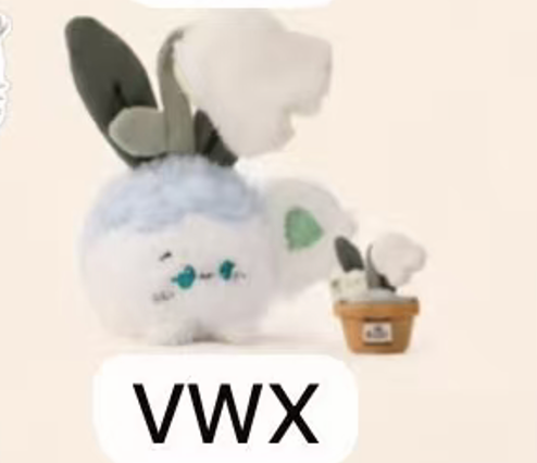 CP 4 Pot Baby Plush  0921