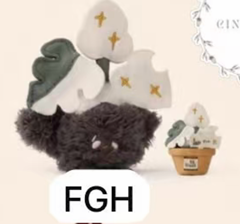 CP 4 Pot Baby Plush  0921