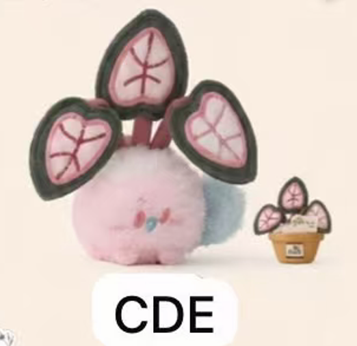 CP 4 Pot Baby Plush  0921