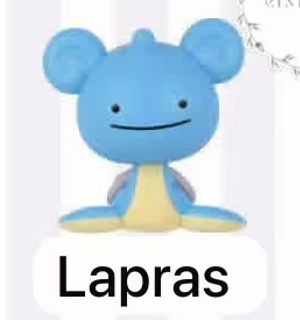 CP1 Pokémon Happy Ditto 0921