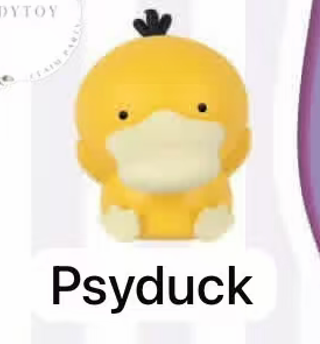 CP1 Pokémon Happy Ditto 0921
