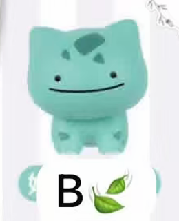 CP2 Pokémon Happy Ditto  0921