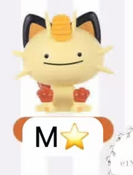 CP2 Pokémon Happy Ditto  0921