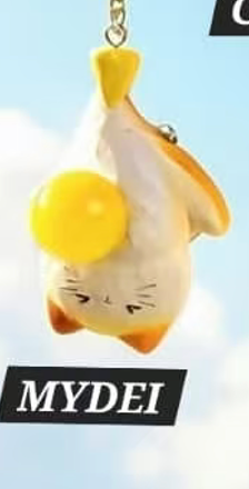 CP1 Cat power keychain 0922