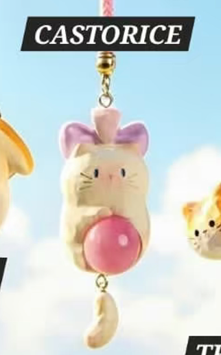 CP1 Cat power keychain 0922
