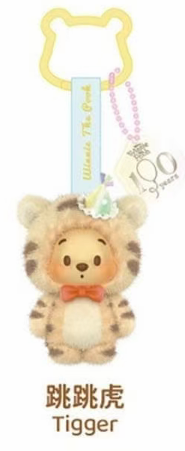 CP1 Winnie the Pooh Mini Friends  0922