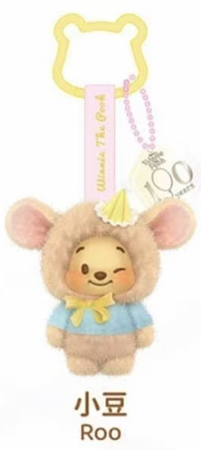CP1 Winnie the Pooh Mini Friends  0922