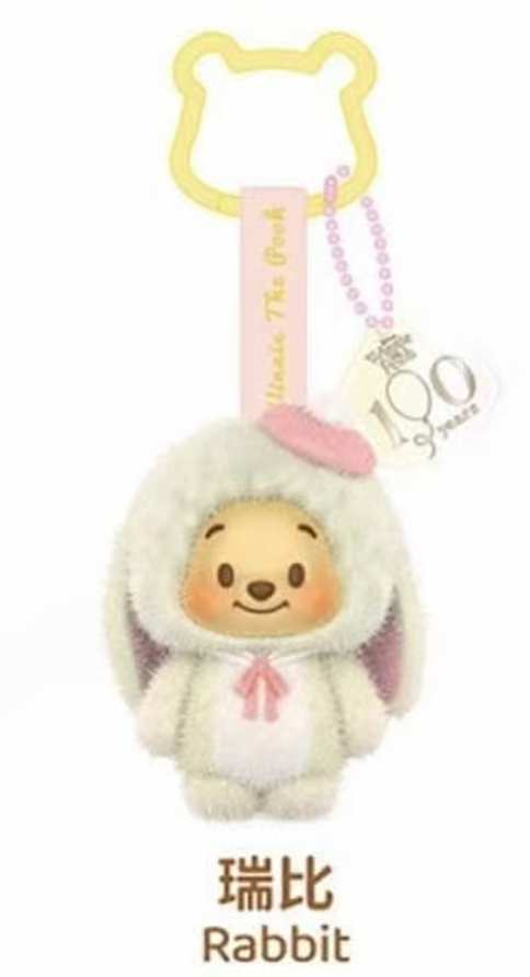 CP1 Winnie the Pooh Mini Friends  0922