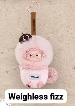CP1 Ozai Mstand Plush 0924