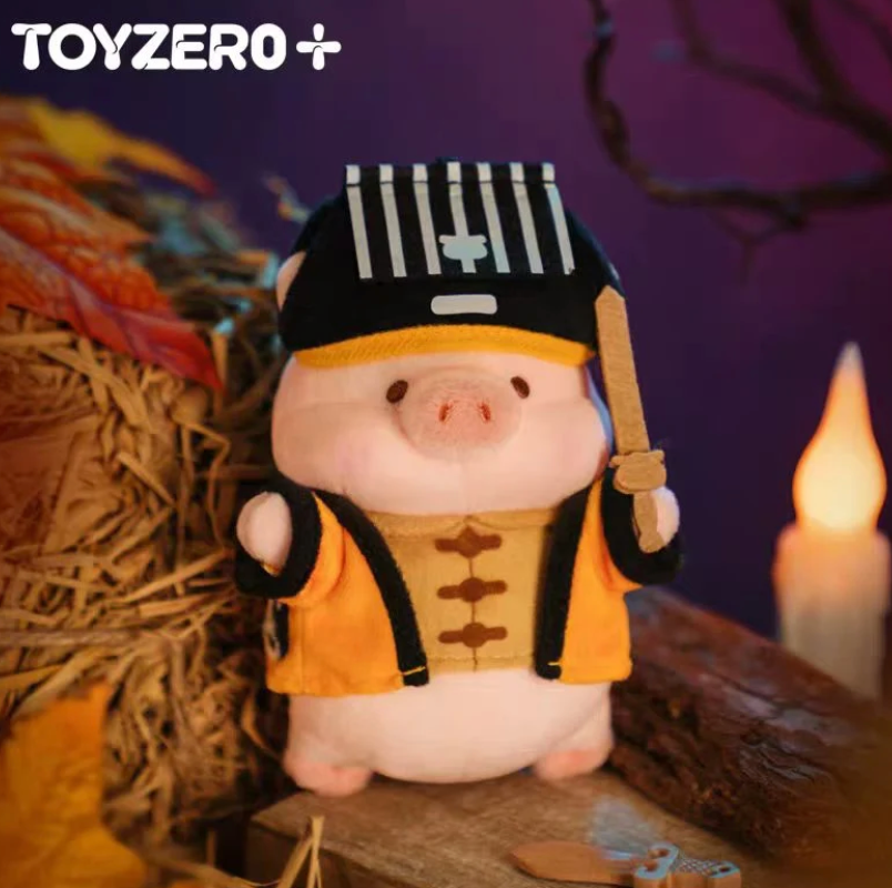 (Pre-Order) LuLu the Piggy Horror Story Series