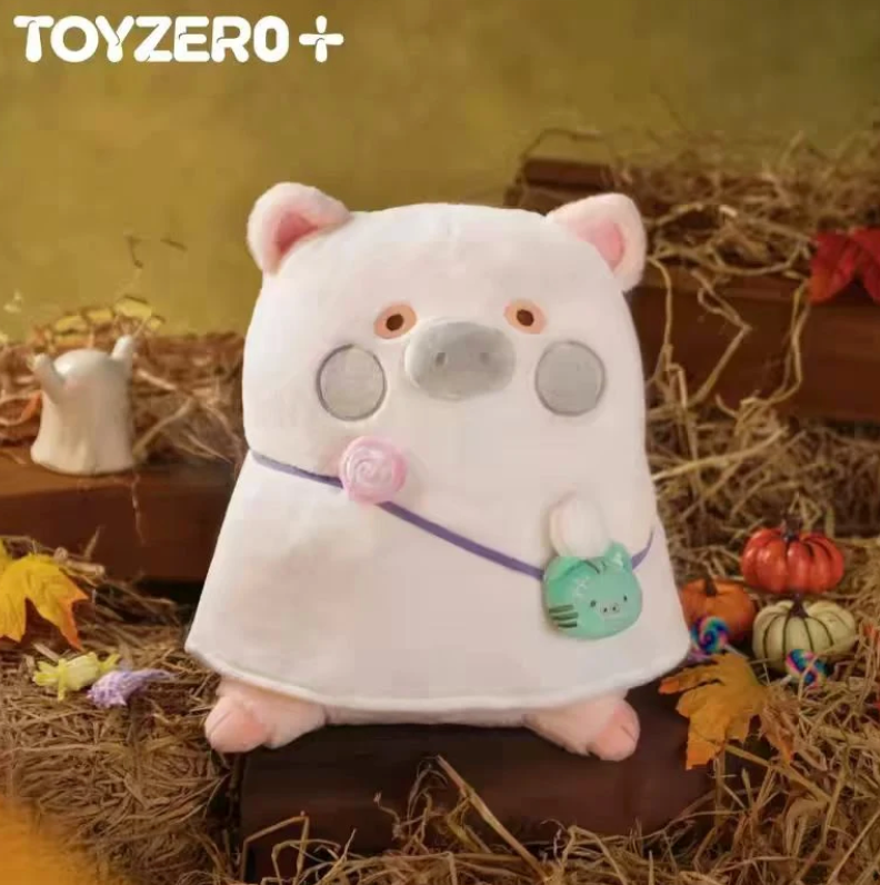 (Pre-Order) LuLu the Piggy Horror Story Series
