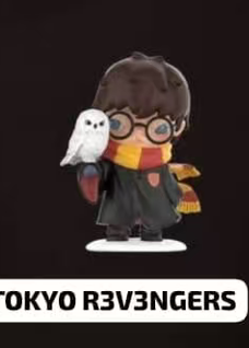 CP4 Hirono Harry Potter  0926