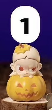 CP10 Popbean pumpkin 0927