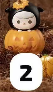 CP10 Popbean pumpkin 0927