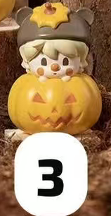 CP10 Popbean pumpkin 0927