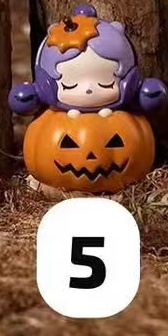 CP10 Popbean pumpkin 0927