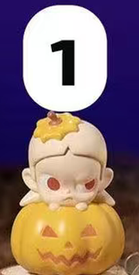 CP7 Popbean pumpkin 0927