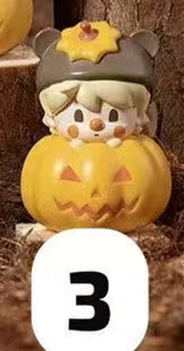 CP7 Popbean pumpkin 0927