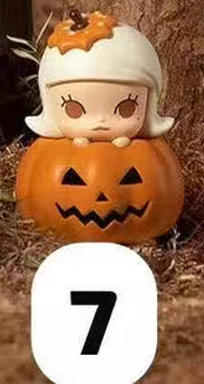 CP7 Popbean pumpkin 0927