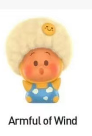 CP2 Twinkle Live the Ordinary pop bean 0928