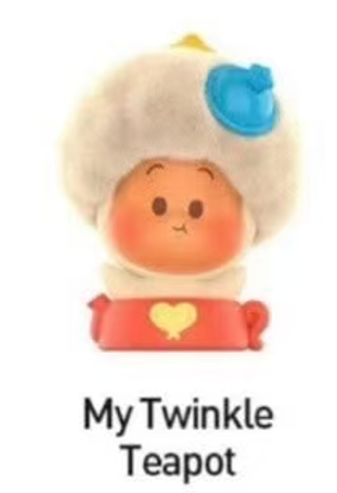 CP2 Twinkle Live the Ordinary pop bean 0928