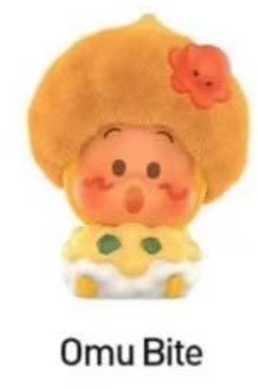 CP2 Twinkle Live the Ordinary pop bean 0928