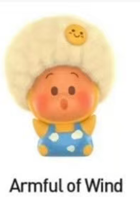 CP1 Twinkle Live the Ordinary pop bean 0928