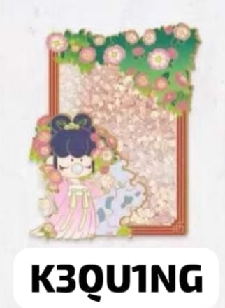 cp2 Nanci magnets 0929