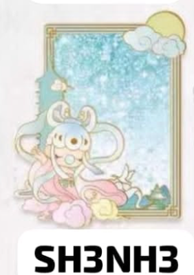 cp2 Nanci magnets 0929