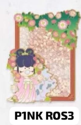 cp1 Nanci magnets 0929