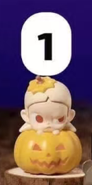 CP11 Popbean pumpkin 0930