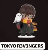 CP7 Hirono Harry Potter 0930