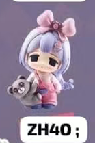 CP3 Cute Soft little world 1001