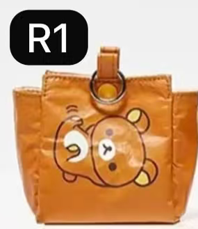 CP 1 Rilakkuma Coin Purse 1002