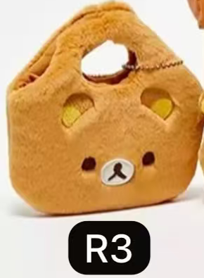 CP 1 Rilakkuma Coin Purse 1002