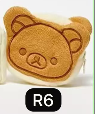 CP 1 Rilakkuma Coin Purse 1002