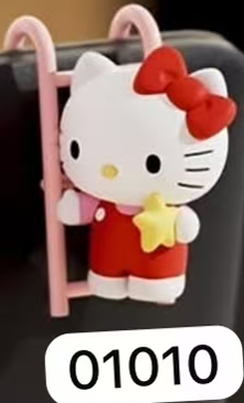 CP 3 Sanrio Ladder 1002