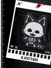 Cp 1 X-RAY PALS luminous plush 1003