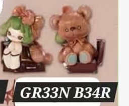 CP4 Duel bear 1003