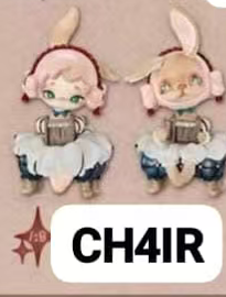 CP 2 Duel bear 1003
