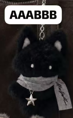 CP3 Scarf little animal 1003