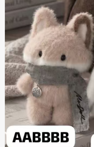 CP3 Scarf little animal 1003