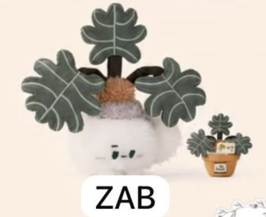 cp6 Pot Baby Plush 1005