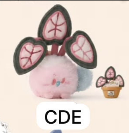 cp6 Pot Baby Plush 1005