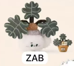 CP 5  Pot Baby Plush 1005
