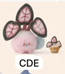CP 5  Pot Baby Plush 1005