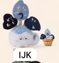 CP 5  Pot Baby Plush 1005