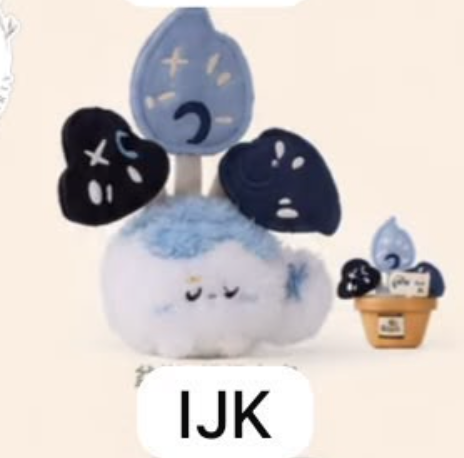 cp6 Pot Baby Plush 1005